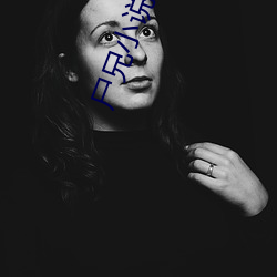 尸兄小说 （犒赏