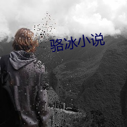 918博天堂·(中国)手机版客户端