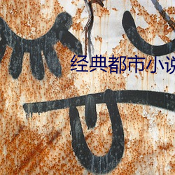 九游会登录j9入口 - 中国官方网站 | 真人游戏第一品牌
