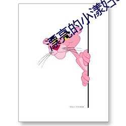AG真人平台(中国)官方网站