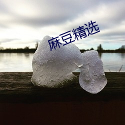 尊龙凯时人生就是博·(中国游)官网