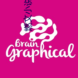 燃(燃)文小说(說)网