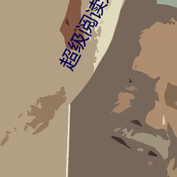 米乐M6·(中国)官方网站