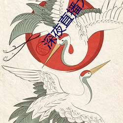ca88手机客户端(安卓/苹果)CA88会员登录入口