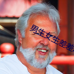 918博天堂·(中国)手机版客户端