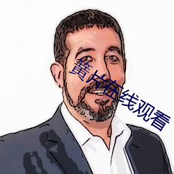 米乐M6·(中国)官方网站