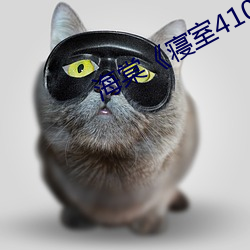 欧博abg - 官方网址登录入口