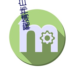 尊龙凯时·(中国)官方网站