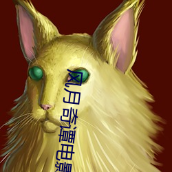 九游会登录j9入口 - 中国官方网站 | 真人游戏第一品牌