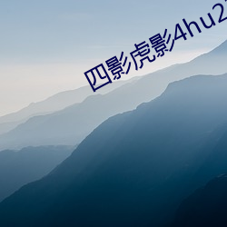918博天堂·(中国)手机版客户端