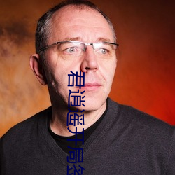 人生就是博·(中国区)官方网站