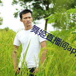 九游会登录j9入口 - 中国官方网站 | 真人游戏第一品牌