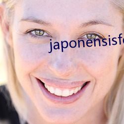 japonensisfesveda