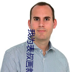 AG真人平台(中国)官方网站