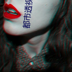 尊龙凯时人生就是搏(中国区)官方网站
