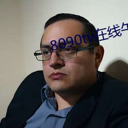 尊龙凯时·(中国)官方网站