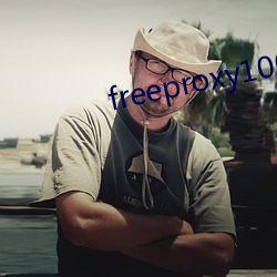 freeproxy100%