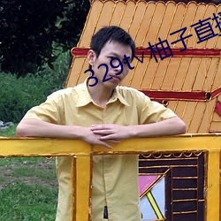 AG真人平台(中国)官方网站