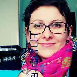 上门龙(lóng)婿叶辰小说免(miǎn)费(fèi)阅读