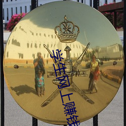 suncitygroup太阳集团--官方网站