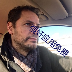 918博天堂·(中国)手机版客户端