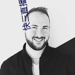 金年会(中国)官方网站