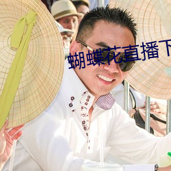 ca88手机客户端(安卓/苹果)CA88会员登录入口