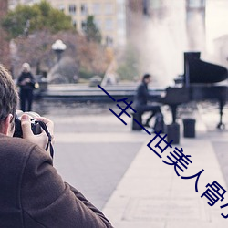 AG真人平台(中国)官方网站