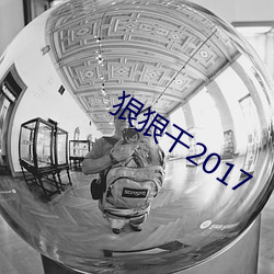 欧博abg - 官方网址登录入口