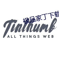 金年会(中国)官方网站