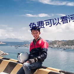 suncitygroup太阳集团--官方网站