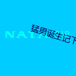 鸿运国际·(中国)会员登录入口