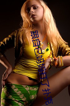 尊龙凯时·(中国)官方网站