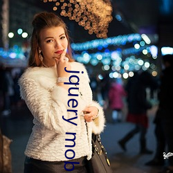 jquery mobile日本