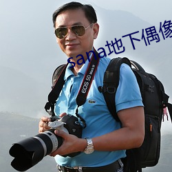 尊龙凯时·(中国)官方网站