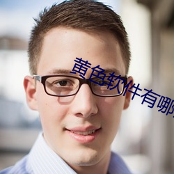 尊龙凯时·(中国)官方网站