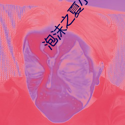 918博天堂·(中国)手机版客户端
