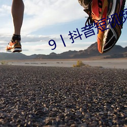 918博天堂·(中国)手机版客户端