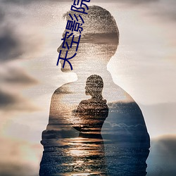 918博天堂·(中国)手机版客户端