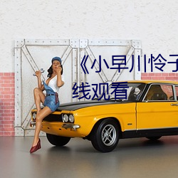 人生就是博·(中国区)官方网站