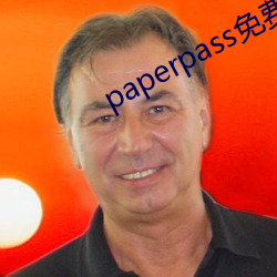 paperpass 