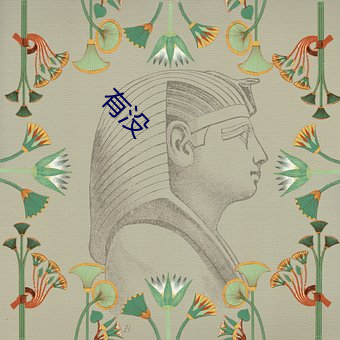 凯时国际·(中国)娱乐官方网站