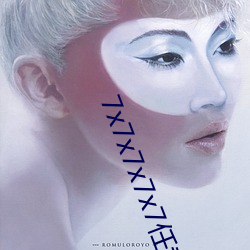 7x7x7x7x7任意槽v2.2.6