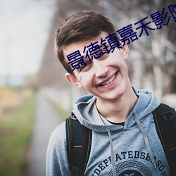 尊龙凯时(官网)人生就是博!