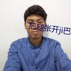 918博天堂·(中国)手机版客户端