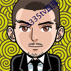 3335tv直播下载