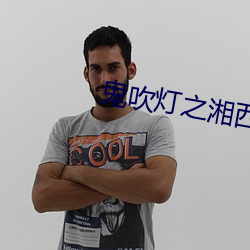 918博天堂·(中国)手机版客户端