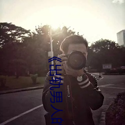 金年会(中国)官方网站
