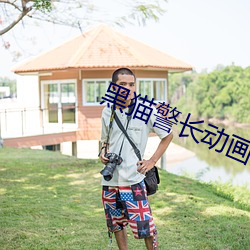 918博天堂·(中国)手机版客户端