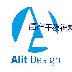 米乐M6·(中国)官方网站
